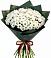 Букет цветов из: Хризантемы в Светлые Горы