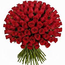 Букет Красные розы Чери Лав в Светлые Горы